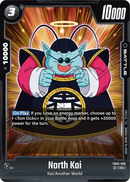 North Kai - FB05-096