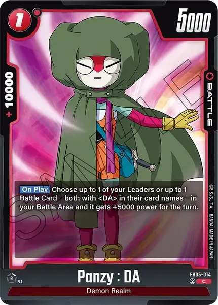 Panzy : DA - FB05-014