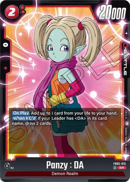 Panzy : DA - FB05-015