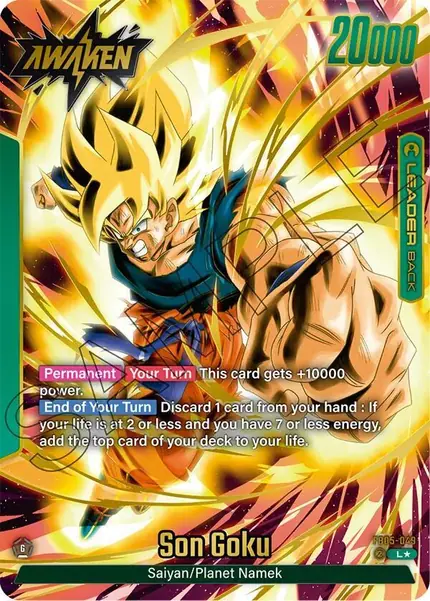 Son Goku - (Alternate Art)
