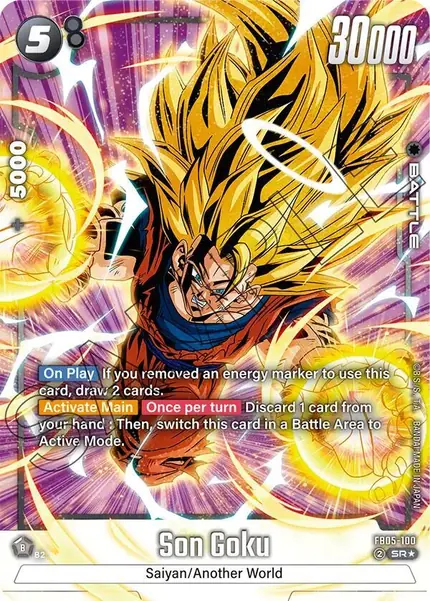 Son Goku - (Alternate Art)