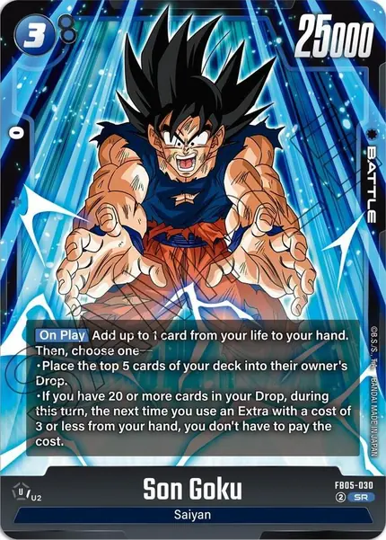 Son Goku - FB05-030
