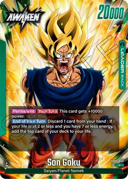 Son Goku - FB05-049