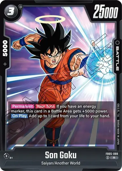Son Goku - FB05-099