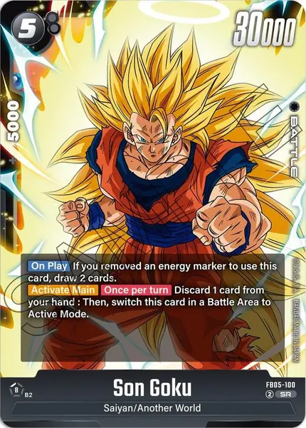 Son Goku - FB05-100