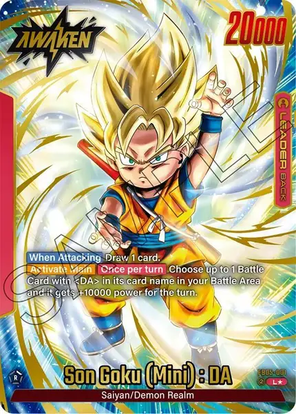 Son Goku (Mini) : DA (Alternate Art)