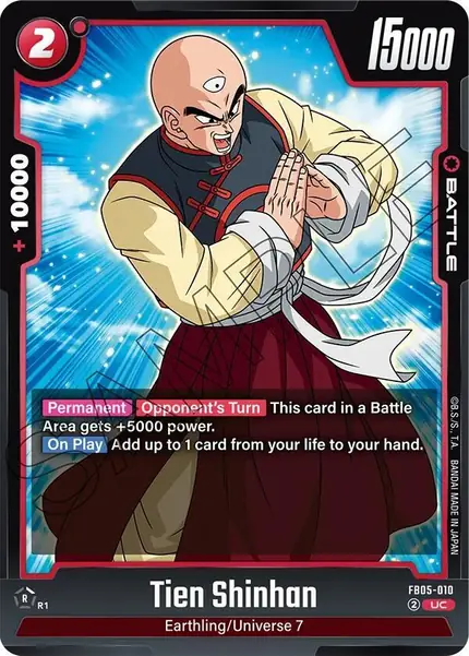 Tien Shinhan - FB05-010