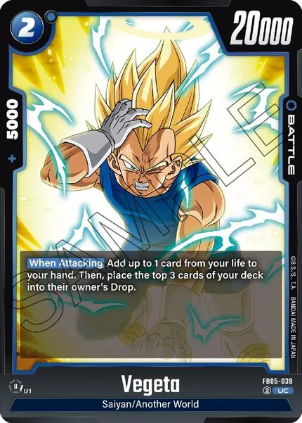 Vegeta - FB05-039
