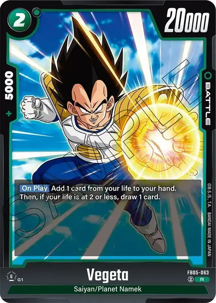 Vegeta - FB05-063