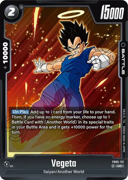 Vegeta - FB05-112