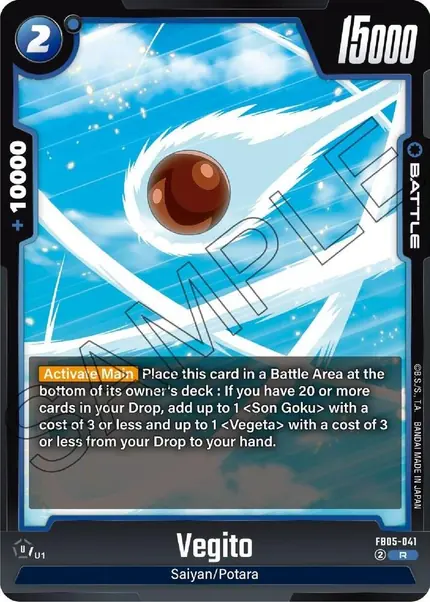 Vegito - FB05-041