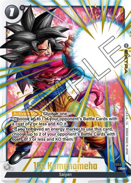 10x Kamehameha (Alternate Art)