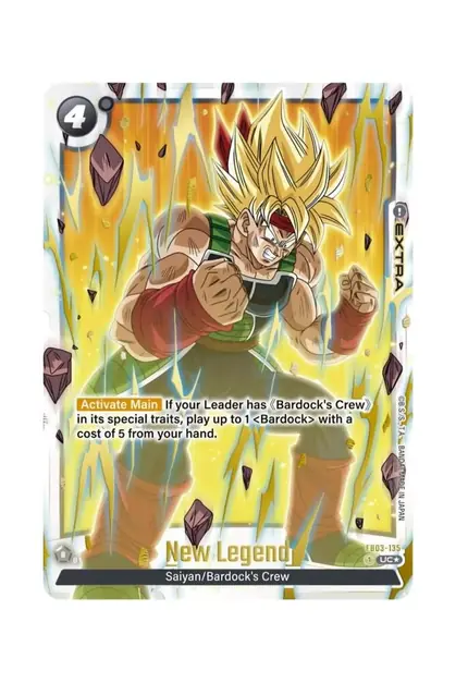 New Legend (Alternate Art)