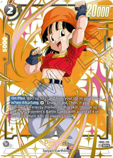 Pan : GT - (Alternate Art)