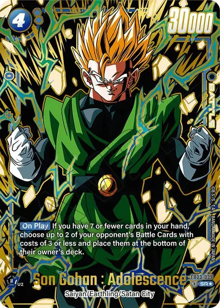 Son Gohan : Adolescence (Alternate Art)