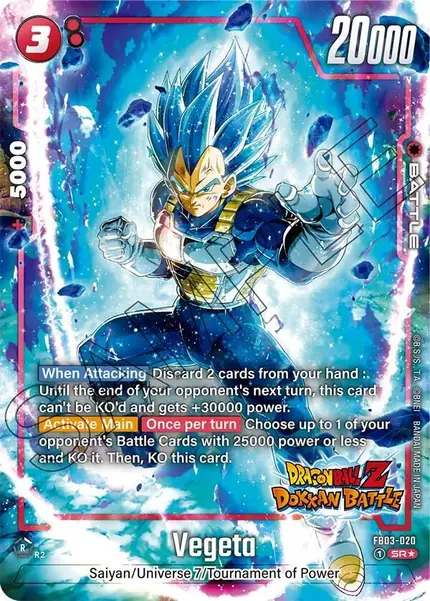 Vegeta - (Dragon Ball Z Dokkan Battle Alternate Art)