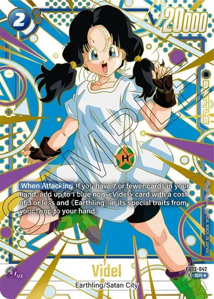 Videl - (Alternate Art)