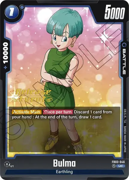 Bulma - FB03-046