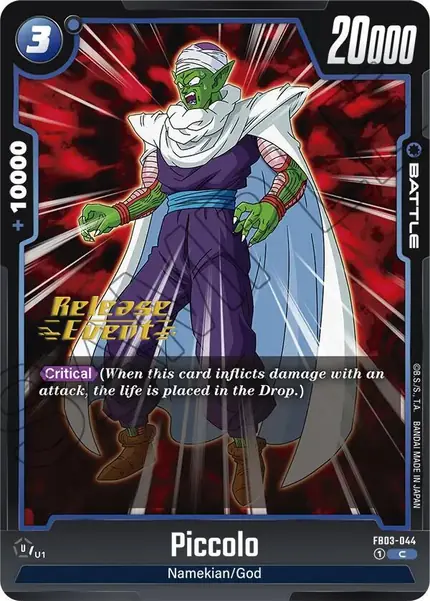 Piccolo - FB03-044