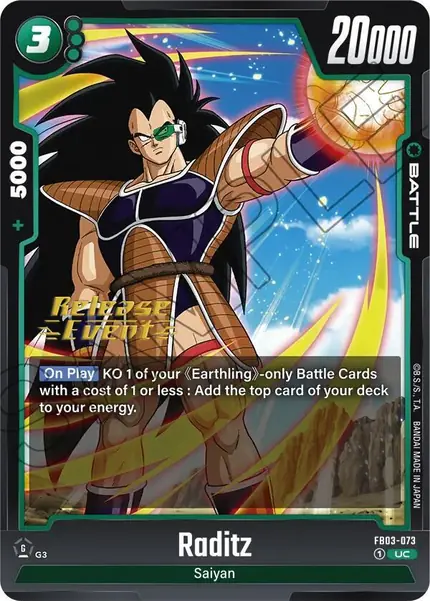 Raditz - FB03-073