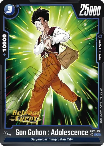Son Gohan : Adolescence