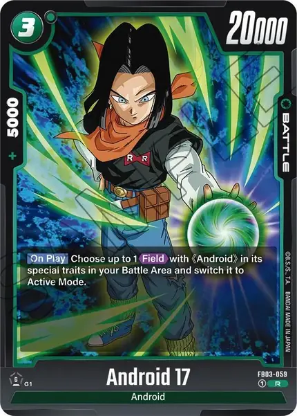Android 17