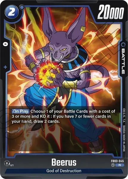 Beerus - FB03-045