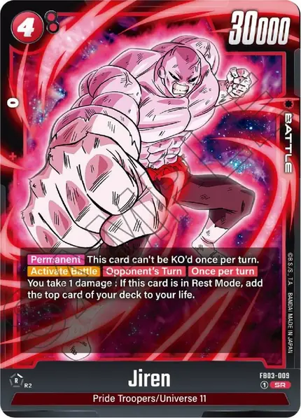 Jiren
