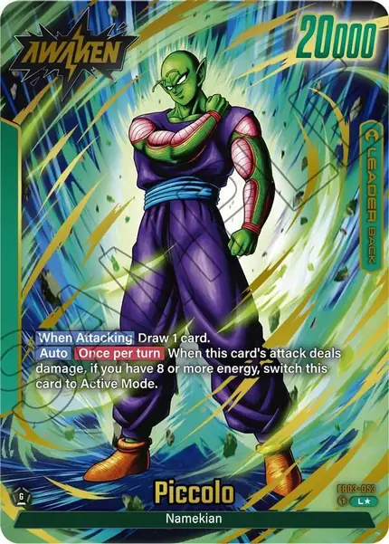 Piccolo - (Alternate Art)