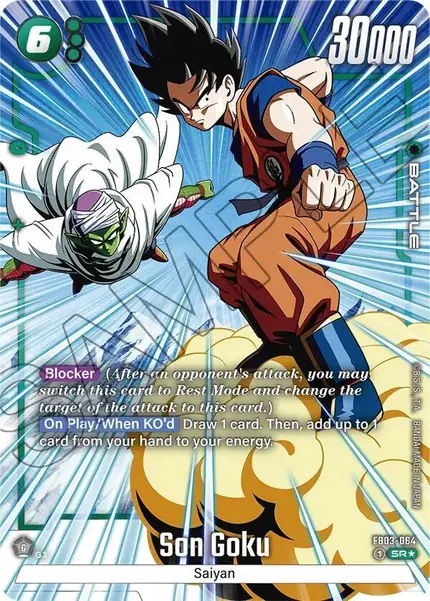Son Goku - (Alternate Art)