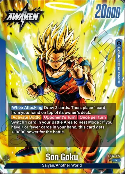 Son Goku - FB03-027