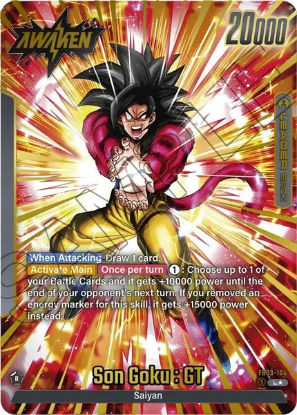 Son Goku : GT - (Alternate Art)