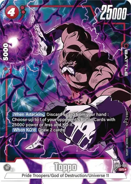 Toppo - (Alternate Art)