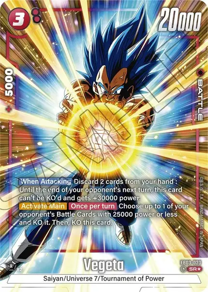 Vegeta - (Alternate Art)