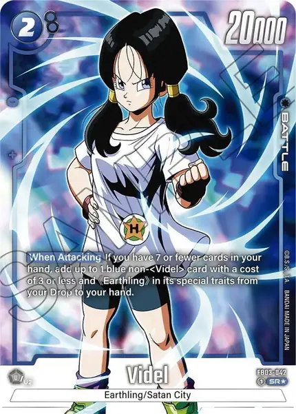 Videl - (Alternate Art)