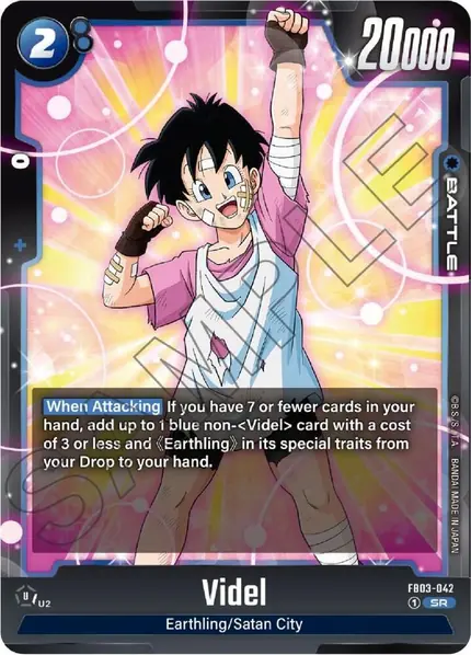 Videl