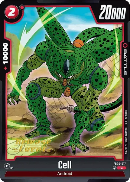 Cell
