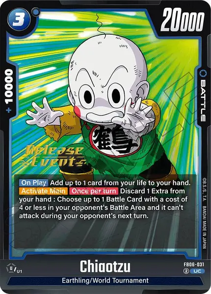 Chiaotzu