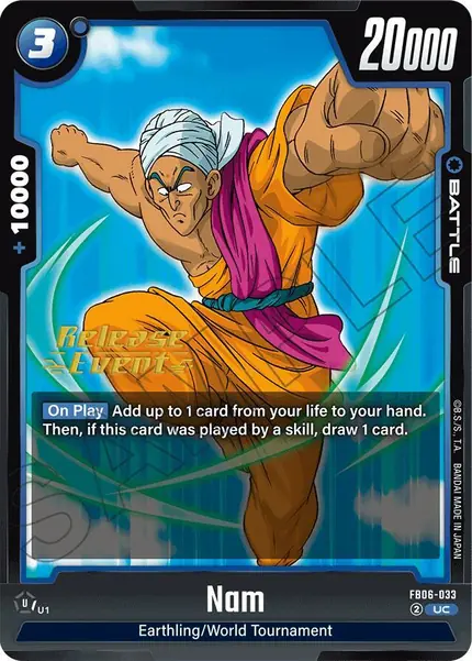 Nam