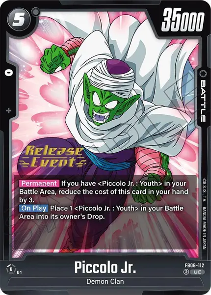 Piccolo Jr.
