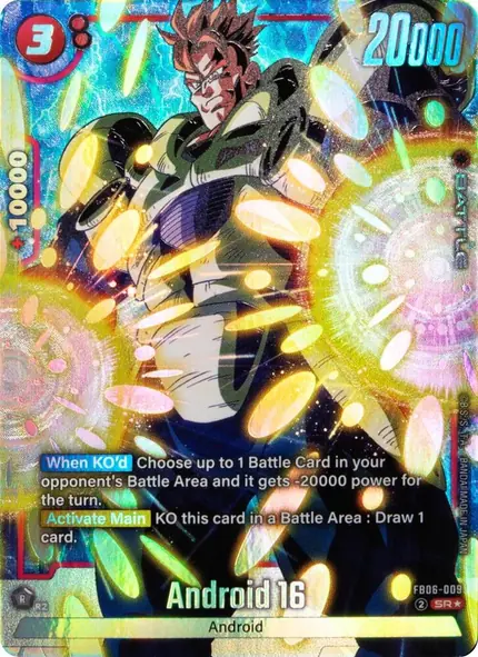 Android 16 - (Alternate Art)