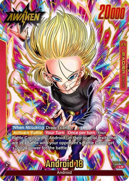 Android 18 (Alternate Art)