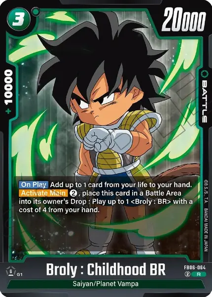 Broly : Childhood BR