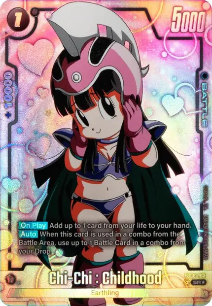 Chi-Chi : Childhood - (Alternate Art)