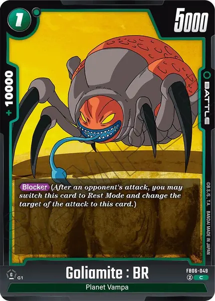 Goliamite : BR
