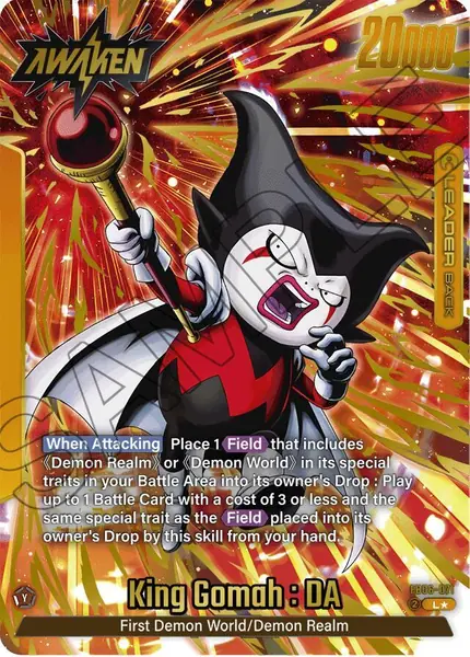 King Gomah : DA - (Alternate Art)