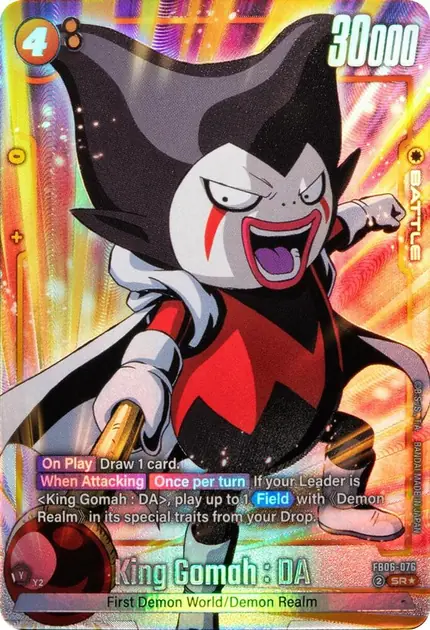 King Gomah : DA - (Alternate Art)