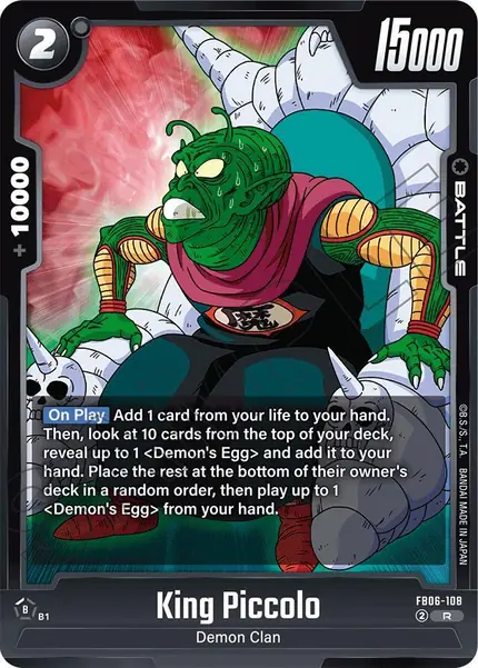 King Piccolo - FB06-108