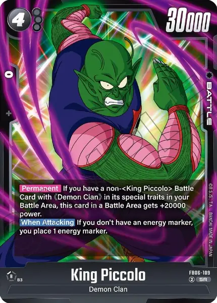 King Piccolo - FB06-109