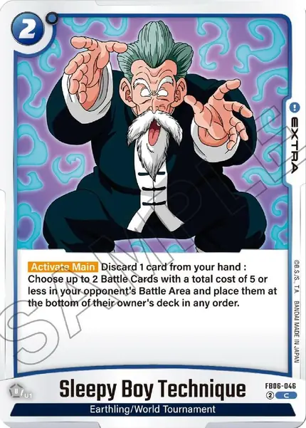 Sleepy Boy Technique